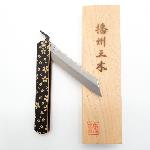 Higonokami "Kinzakura", golden cherry blossom pattern.