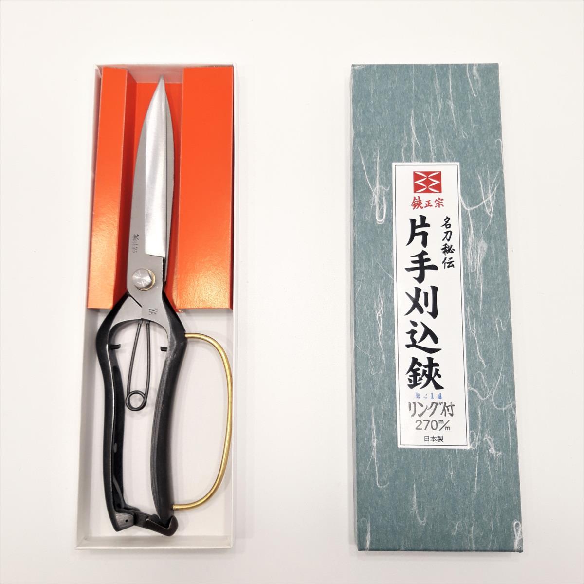 One-hand japanese shears for topiaries, MASAMUNE brand.