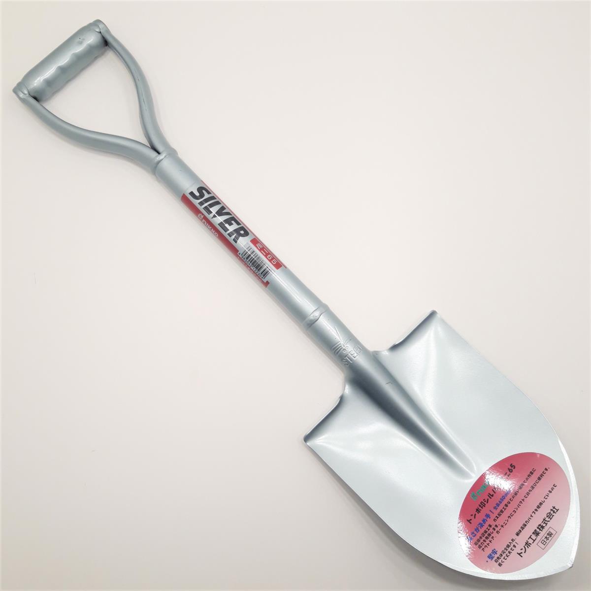 Japanese shovel Mini 65, Silver serie, Tombo brand. 