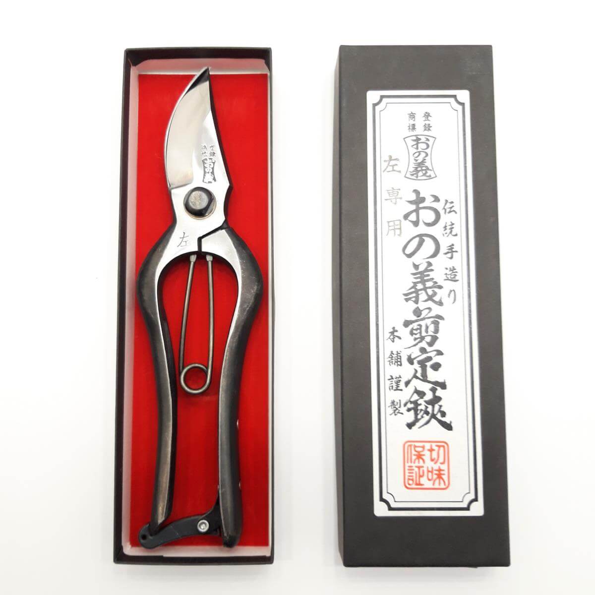 Japanese pruner for left-handed, angle B, size 200 mm. ONOYOSHI Brand.
