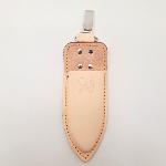 Japanese leather case for pruning shears and scissors with metal hook