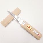 Japanese grafting knife for left handers, sharp curved blade, made of Aogami steel