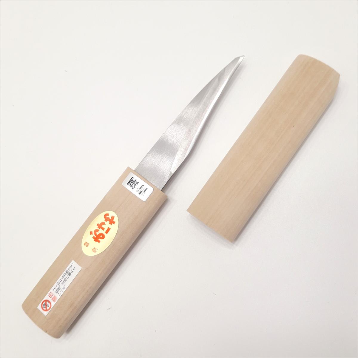 Japanese grafting knife for right-handed users, sharp curved blade, made of Aogami steel