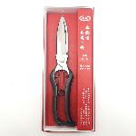 One-handed Japanese shear, KOSHIJI Brand, model B-5, 225 mm