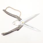 Ultra-light one-handed Japanese shears, Nishigaki brand, 270 mm