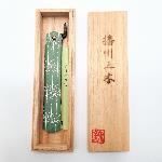 Higonokami "Take", bamboo canes pattern
