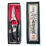 ONOYOSHI budding shears, 180 mm.