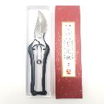 Japanese pruning shears Angle B 225 mm SHINGASAN brand