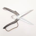 Ultra-light one-handed Japanese shears, Nishigaki brand, 270 mm