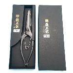 Kiribashi, Japanese gardener's Shears 200 mm Aogami Steel