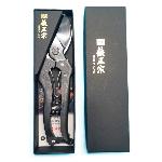 Japanese pruning shears made of Aogami steel with spring, Angle A, 200 mm.