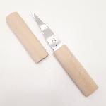 Japanese grafting knife for right-handed users, sharp curved blade, made of Aogami steel