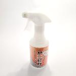 RAZORSAW Yanipika – Japanese blade cleaner for pruning tools (300 ml)