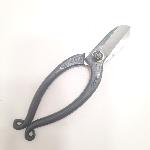 Ikenobo-style ikebana scissors,165 mm, MASAMUNE brand