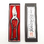 Japanese pruner for left-handed, angle B, size 200 mm. ONOYOSHI Brand.