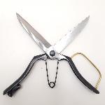 One-handed Japanese shears, TAKEJI brand, wide blades, 270 mm