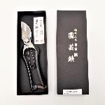 Japanese pruner Angle B, size 200 mm, Ittoryu brand