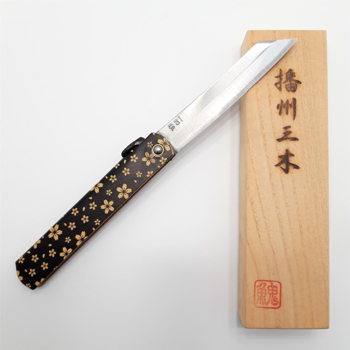 Higonokami "Kinzakura", golden cherry blossom pattern.