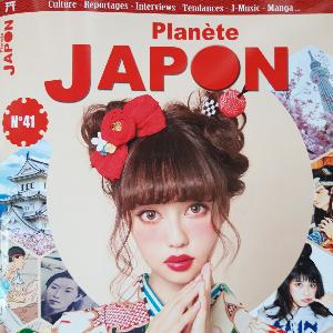 Parution d'un article sur notre activit� dans le magazine 