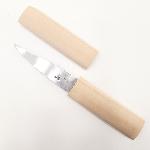 Japanese grafting knife for left handers, sharp curved blade, made of Aogami steel