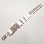 Replacement blade for Select 250 Japanese saw, pruning type.